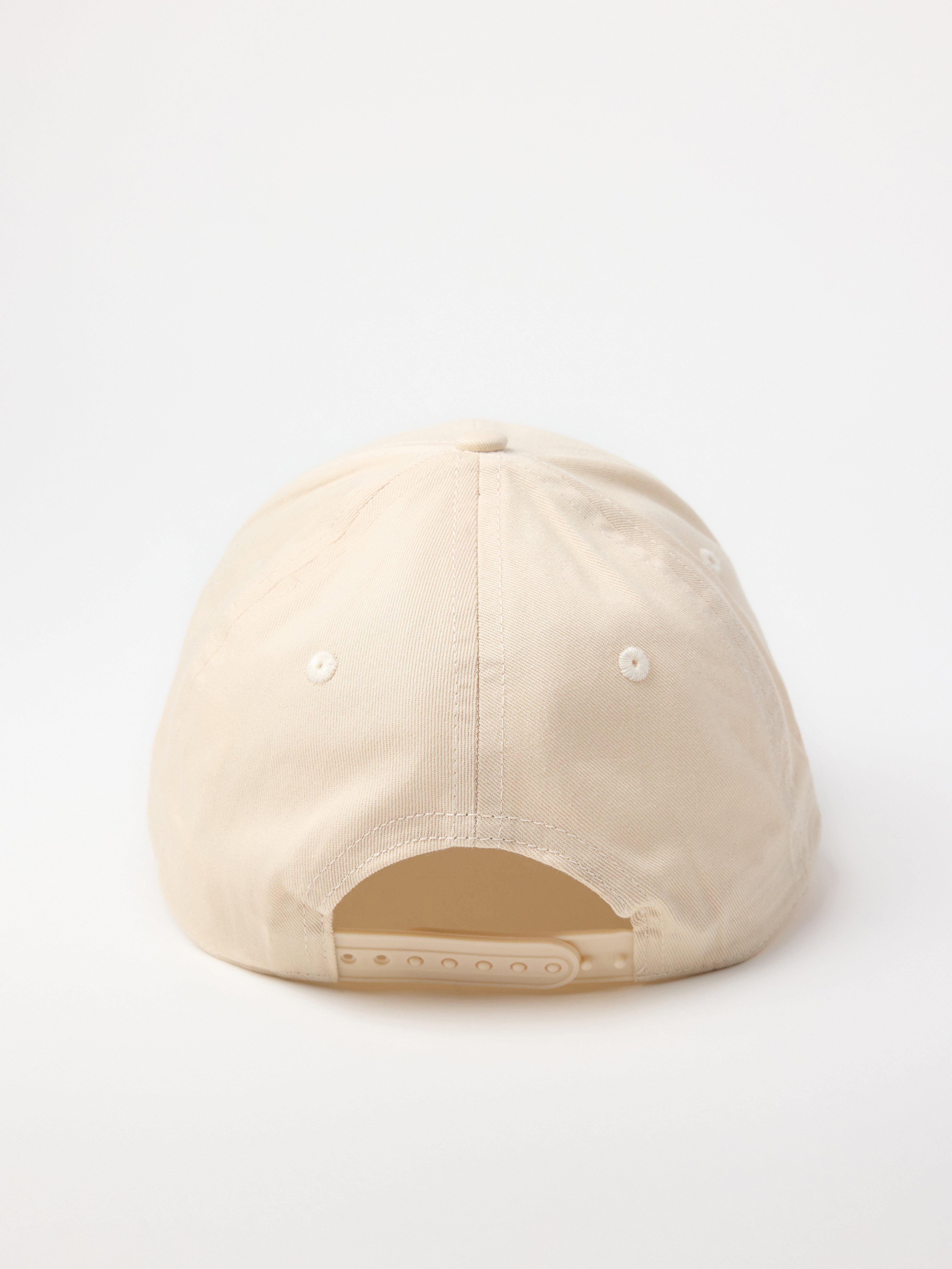 Pyöreälippainen (esim. lippis) - Lapset - Beige