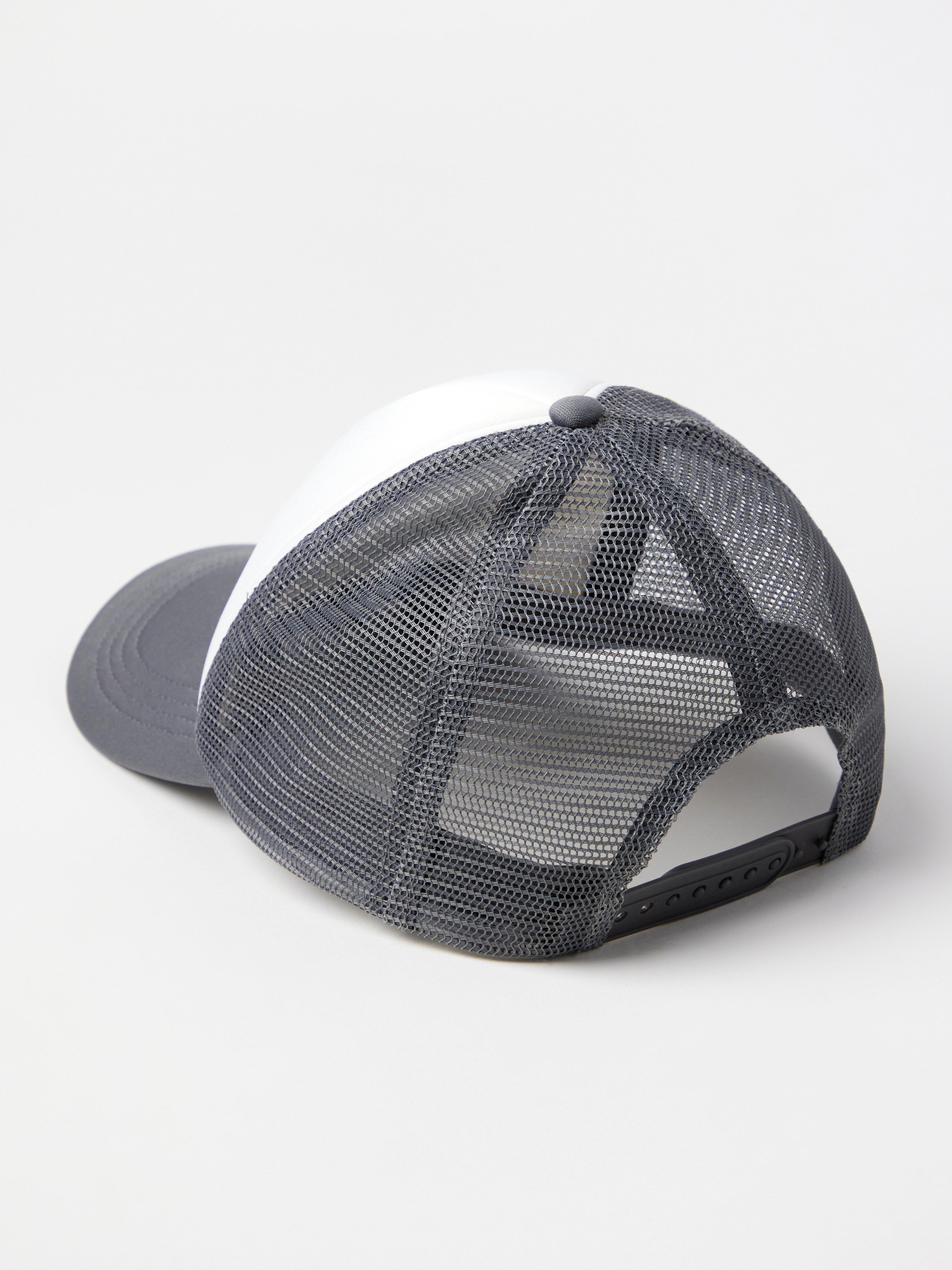 Round Peak - Kids Wear - Grey