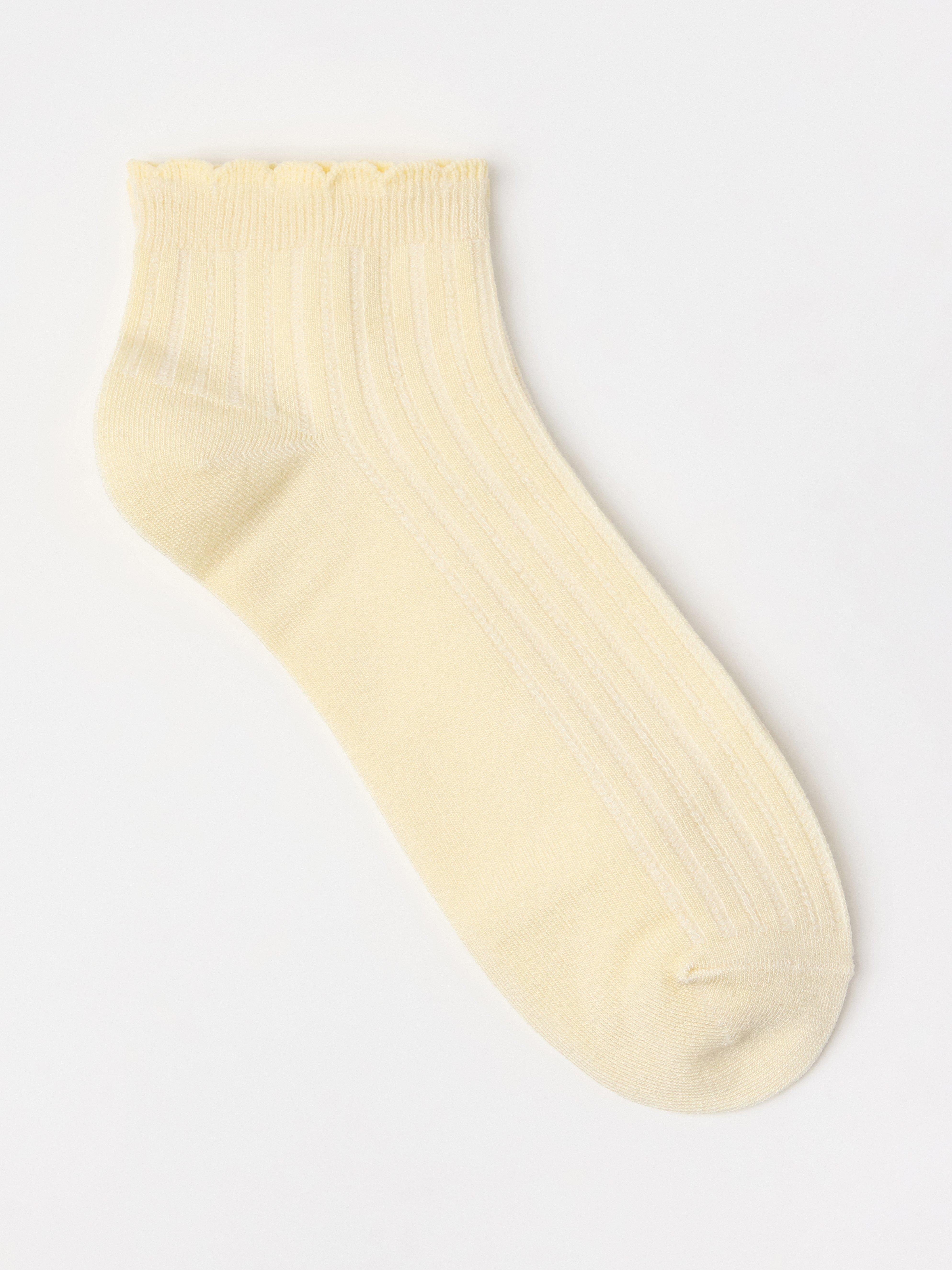 High ankle sock - Lingerie - Yellow