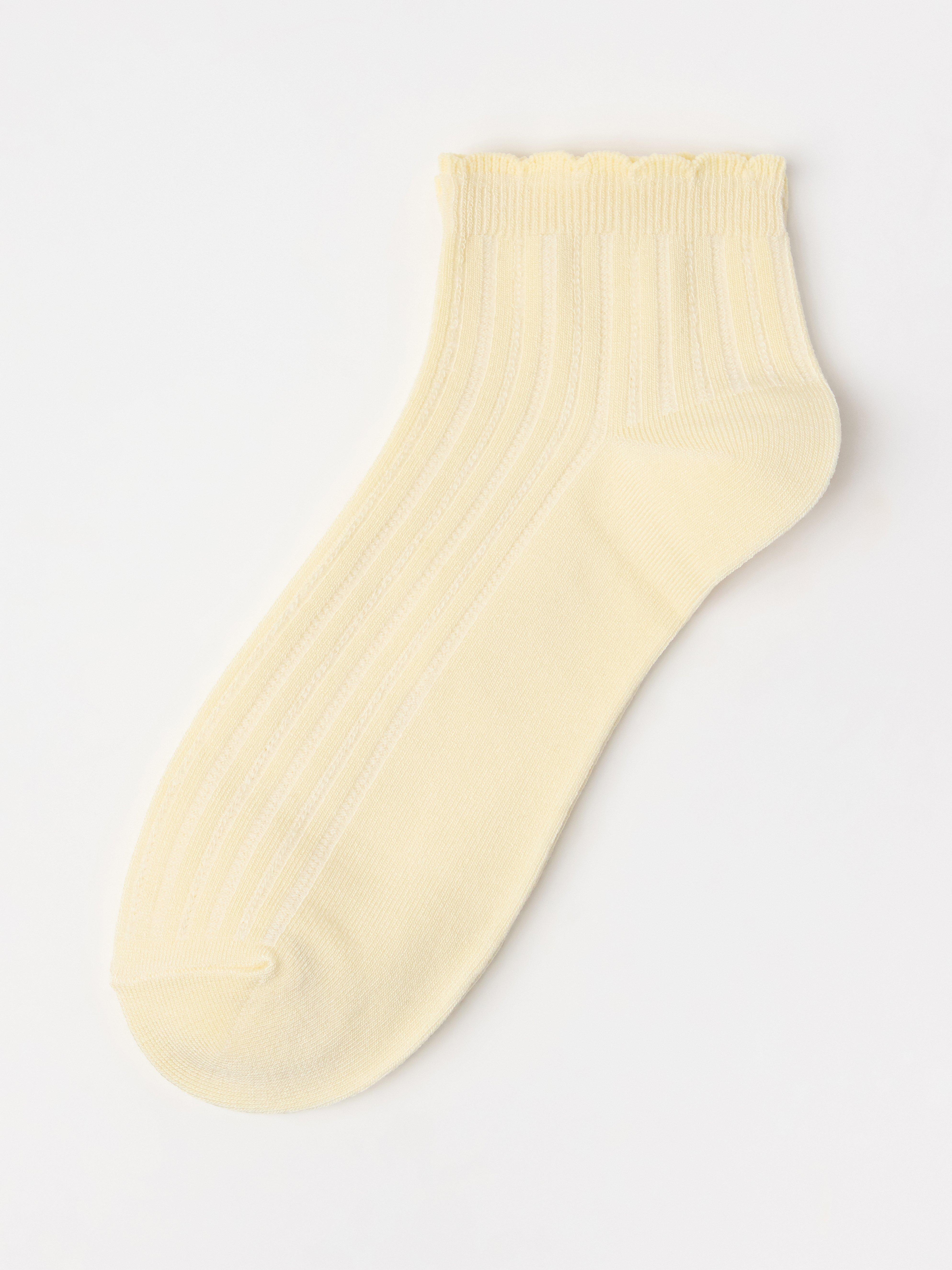 High ankle sock - Lingerie - Yellow