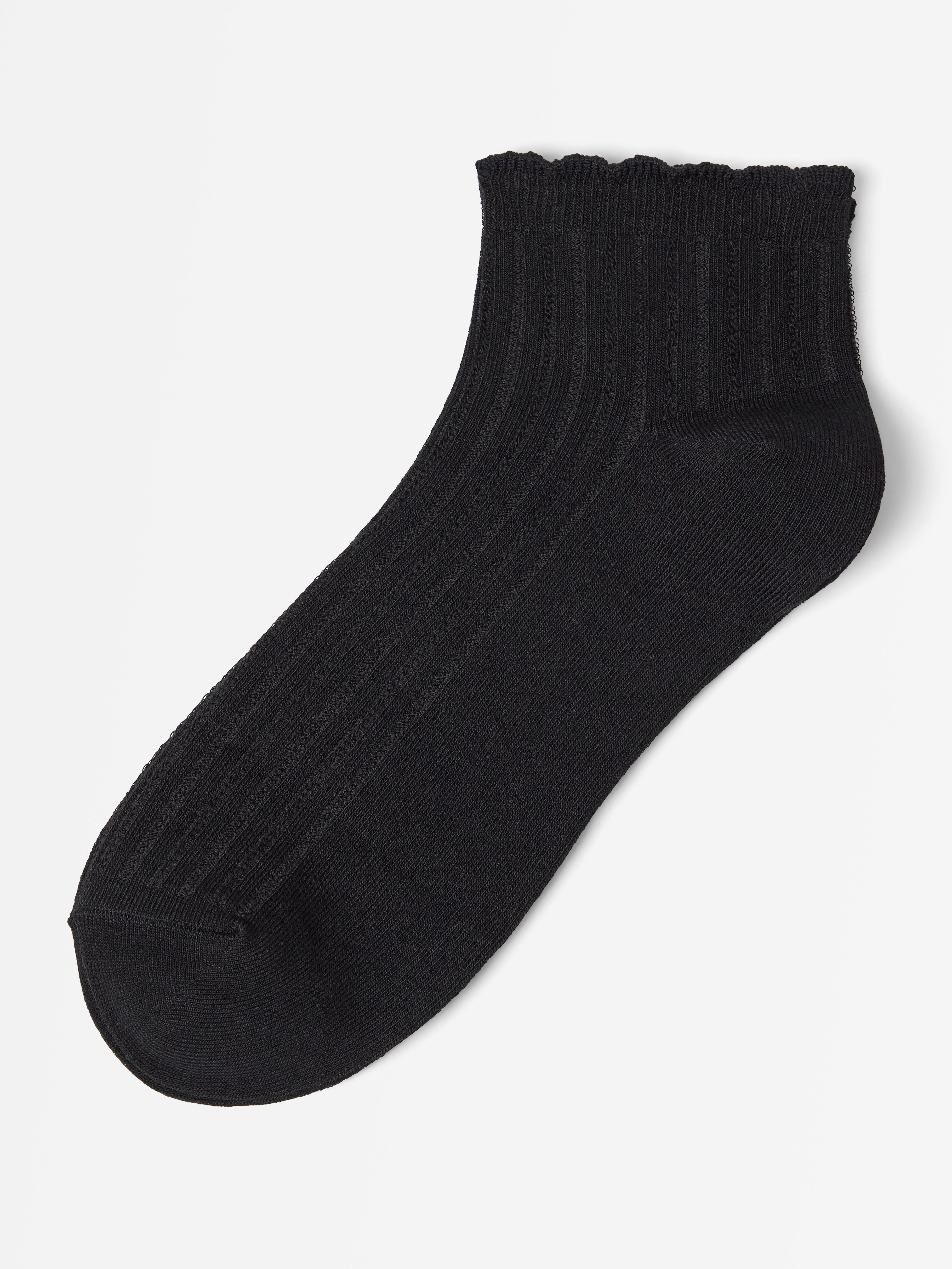 High ankle sock - Lingerie - Black