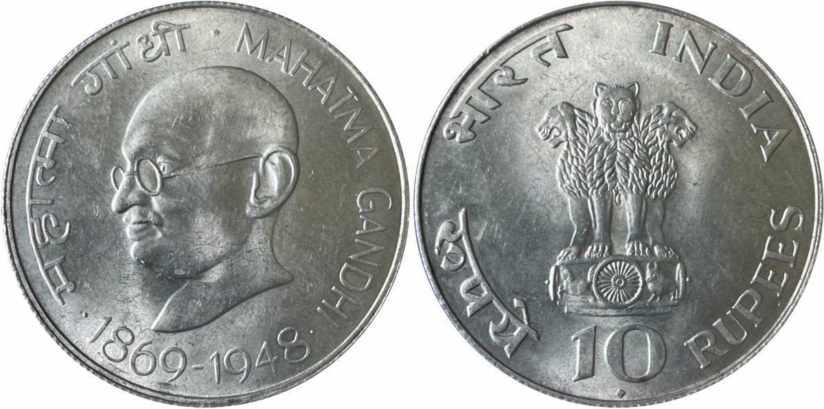 1-rupee-Gandhi-India-1948MS