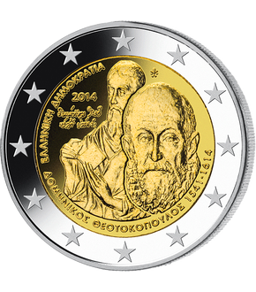 Monnaie de 2 Euros «400e anniversaire de la mort de Domenikos Theotokopoulos» Grèce 2014