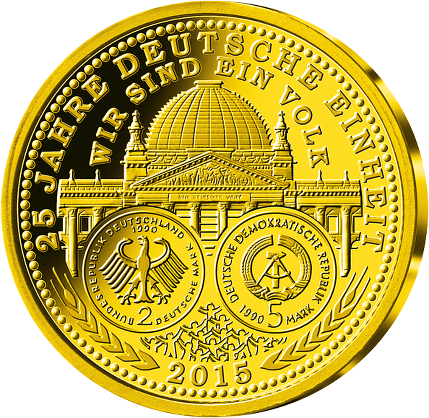 Goldprägung 25 Jahre Deutsche Einheit 2015 mit Reichstag, Adler und DDR-Emblem