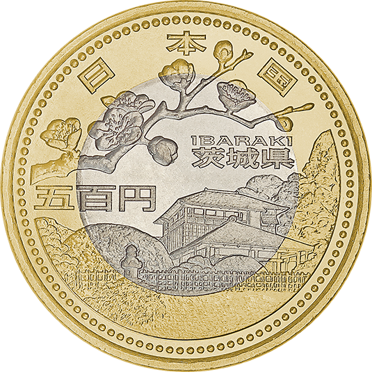 Japan 500 Yen Ibaraki: Serie der 47 Präfekturen