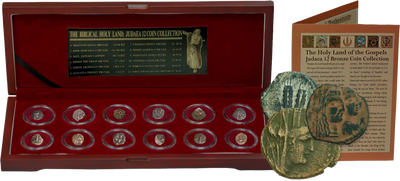 Münzen zu Lebzeiten Jesu − 12er-Set des Heiligen Landes