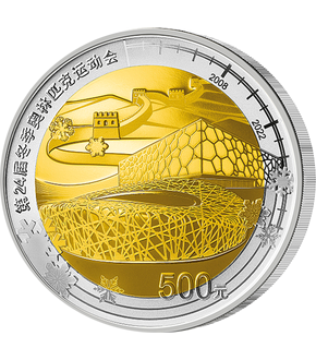 China – die sensationelle Bi-Edelmetall-Gedenkmünze aus Gold und Silber zu Peking 2022!