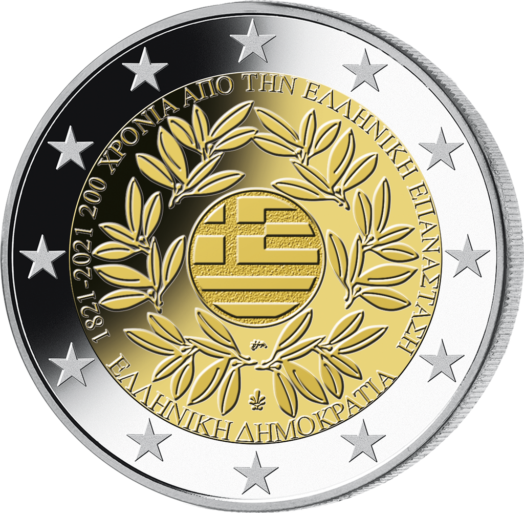 Griechenland 2021: 2 Euro-Gedenkmünze "200 Jahre Griechische Revolution"