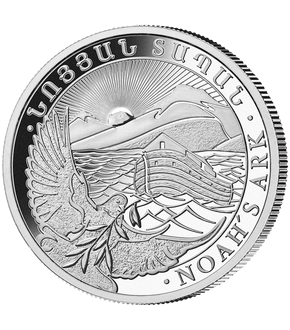 Fabulous 15 - Spezial 2022" mit Erstabschlag Silbermünze "Arche Noah" 