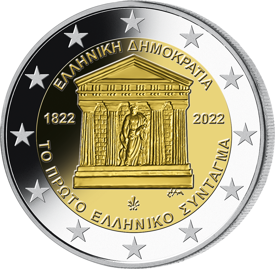 Griechenland 2022: 2 Euro Gedenkmünze "200 Jahre erste Verfassung" mit Zubehör