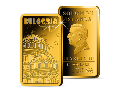 Euro-Start in Bulgarien