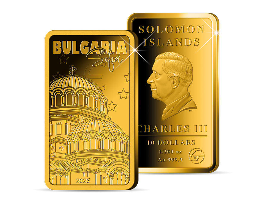 Euro-Start in Bulgarien