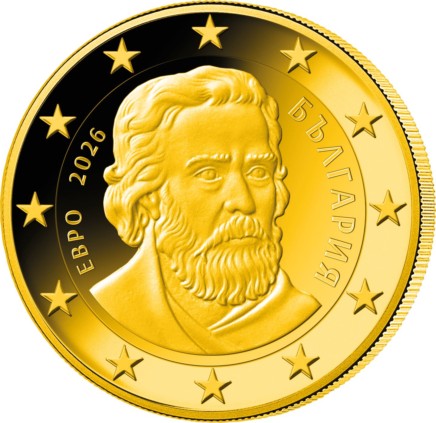 2 Euro Bulgarien vergoldet