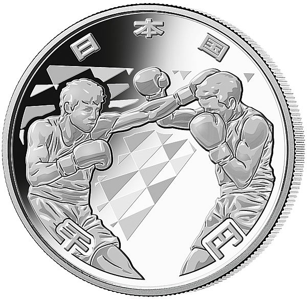 Jeux olympiques de Tokyo 2020 : Collection officielle de monnaies d'1 once en argent pur !