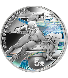 Set de 4 monnaies en argent pur «Les Sports Jeux Olympiques d’Hiver - Beijing 2022»