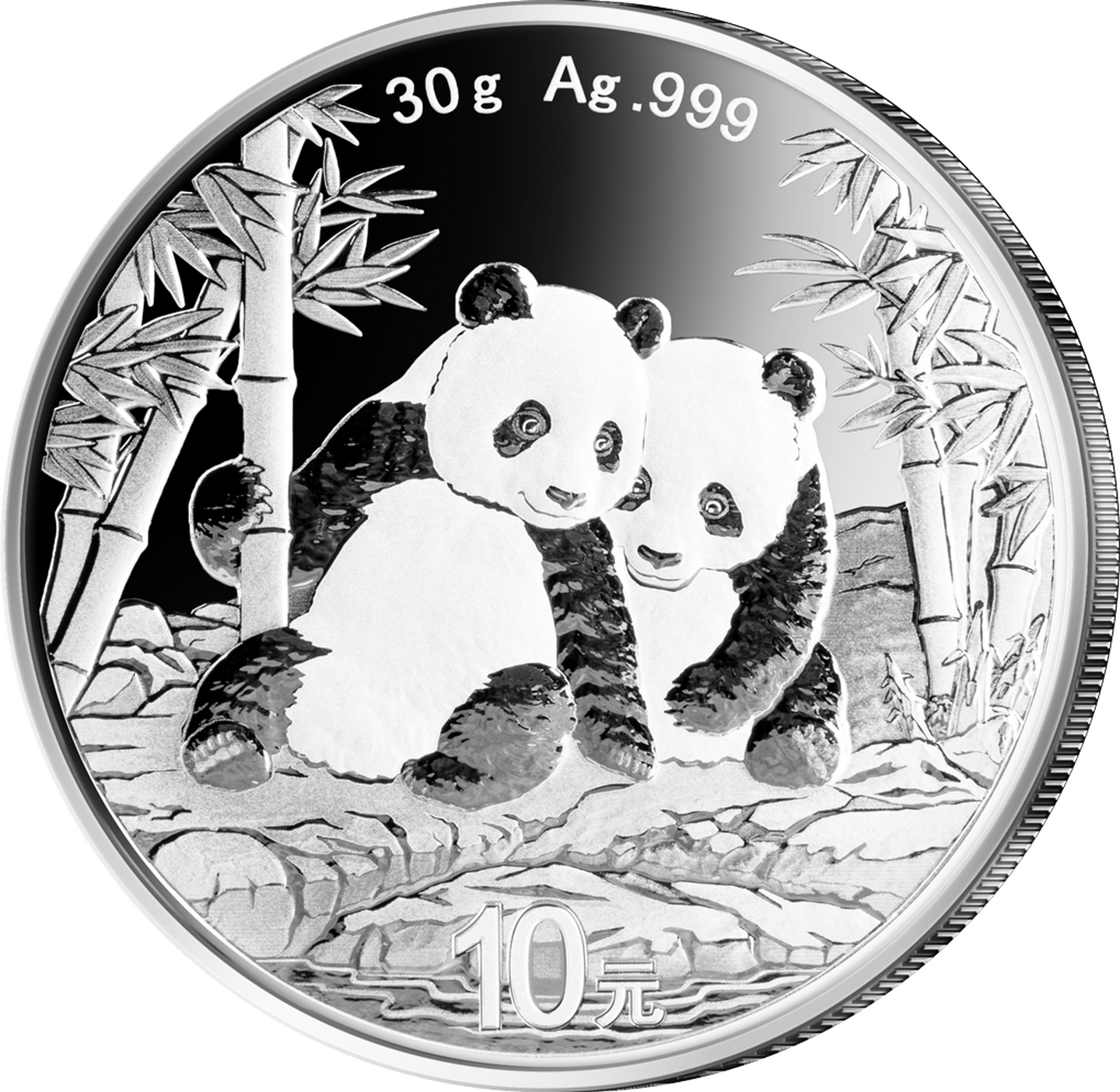 Die Vorderseite der Silbermünze "Panda" (30 Gramm), China 2026