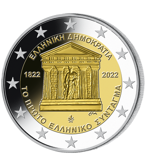 2 Euros commémorative  «Bicentenaire de la première constitution grecque» 2022