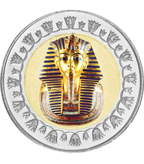 Pharao Tutanchamun: Kunstvoll kolorierte Münze