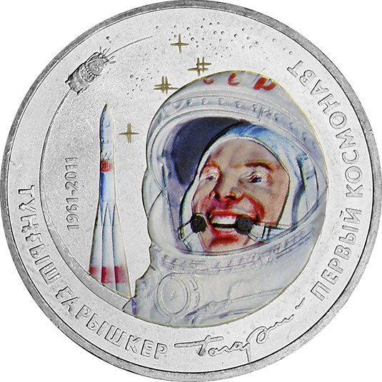 Pioniere der Raumfahrt: Juri Gagarin