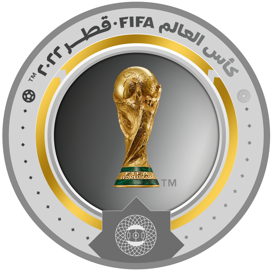 Monnaie argentée de la coupe du Monde de la FIFA Qatar 2022™ «Trophée officiel»