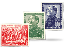 Briefmarkensatz zur Deutsch-Chinesischen Freundschaft