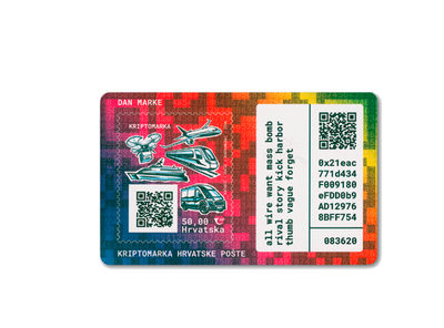 Crypto Stamp aus Kroatien zweite Edition „Postbeförderung – Motorrad“