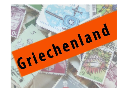 Die offiziellen Briefmarken Neuheiten aus Griechenland