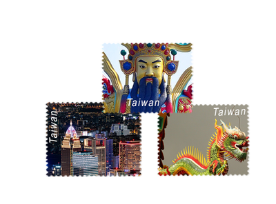 Die offiziellen Briefmarken Neuheiten aus Taiwan