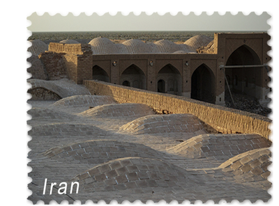 Die offiziellen Briefmarken Neuheiten aus dem Iran