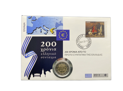 Numisbrief - Griechenland 2022 