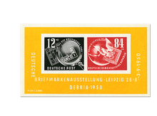 Erster Briefmarkenblock der DDR