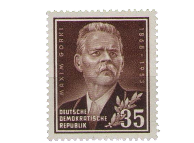 Briefmarke 85.Geburtstag von Maxim Gorki