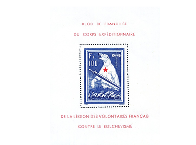 Briefmarkenblock „Eisbär“ aus Frankreich