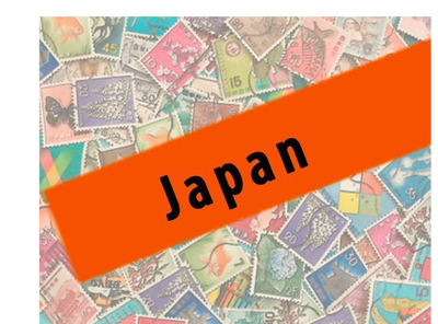 Die offiziellen Briefmarken Neuheiten aus Japan