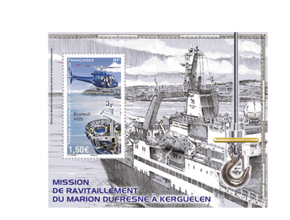 Briefmarkenblock der Französischen Antarktisgebiete zu Ehren der „Marion Dufresne“