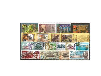 Das große Russland-Paket: 1000 Briefmarken aus Russland und der Sowjetunion