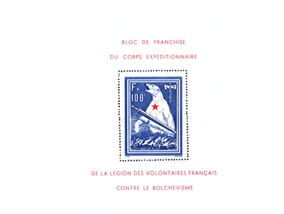 Briefmarkenblock „Eisbär“ aus Frankreich