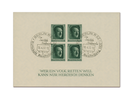 Briefmarkenblock 8 "Erste Nationale Briefmarkenausstellung Berlin"