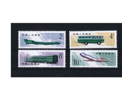 Die offiziellen Briefmarken <br>Neuheiten aus China