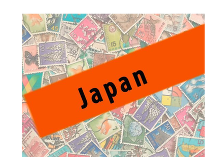 Die offiziellen Briefmarken<br>Neuheiten aus Japan