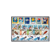 Bild: 300 Briefmarken zum Thema Olympiade