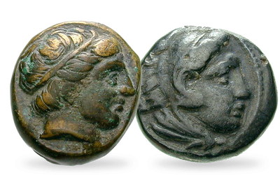 Set de 2 monnaies anciennes 
