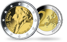 La monnaie de 2 Euros «500ème anniversaire de la naissance de Primož Trubar» Slovénie 2008