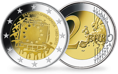 Monnaie de 2 Euros «30 ans du Drapeau Européen» Grèce 2015 