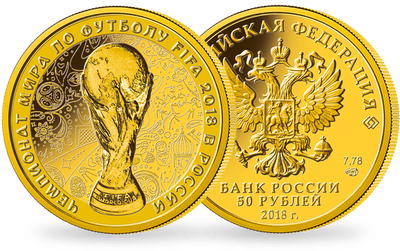 La seule monnaie officielle russe en or pur et Belle Epreuve, Coupe du Monde de la FIFA 2018™