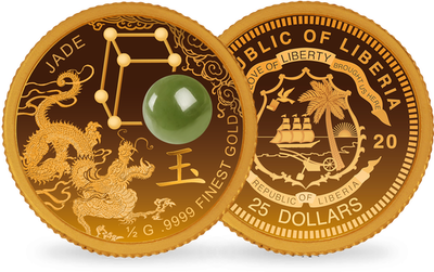 Monnaie en or pur du Liberia ornée de pierre précieuse en jade