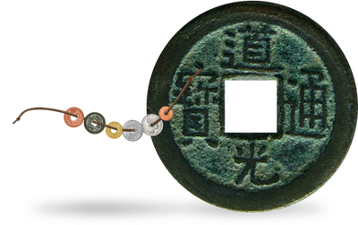 Bracelet en cuir composé de 6 monnaies anciennes