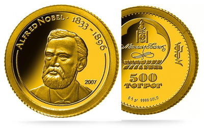 Les plus petites monnaies en or du monde « Alfred Nobel » 