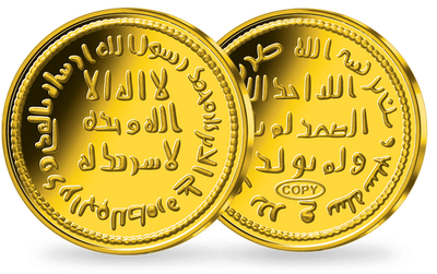 1 Million de Dollars « Dinar en or musulman 696 après J.C. »