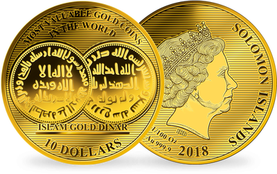 La monnaie 1/100 d'once or pur «Islam Dinar», grand diamètre: 45 mm !